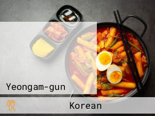 광림가든
