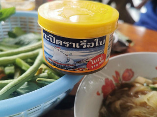 ร้านก๋วยเตี๋ยวไก่มะระ ขุนเดช