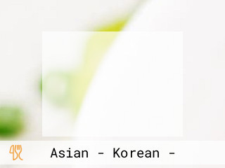 채식건강식당