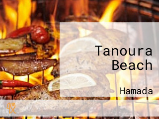 Tanoura Beach