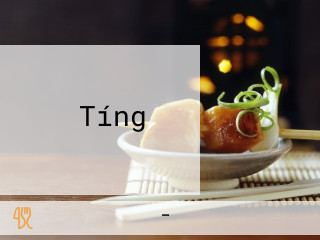 こぶや Tíng