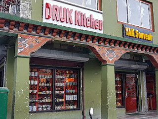Paradise Kitchen