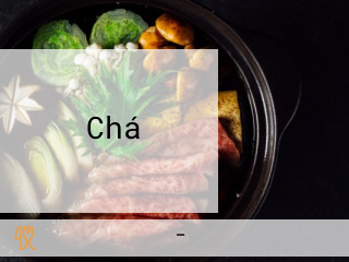 かなや Chá や