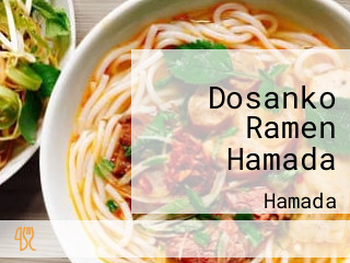 Dosanko Ramen Hamada