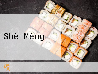 Shè Mèng
