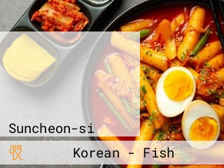원조동경낙지