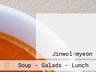 진선