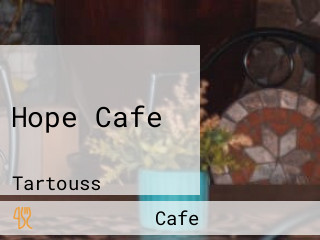 Hope Cafe