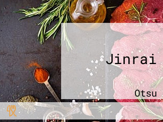 Jinrai
