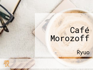 Café Morozoff