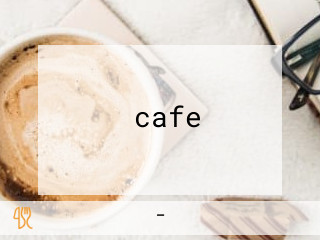 カナモンヤcafeイヌイシ