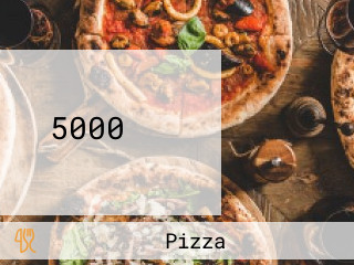 난타5000