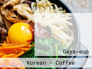 약수터산장