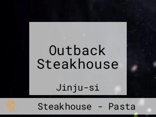 Outback Steakhouse