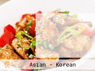 수림횟집