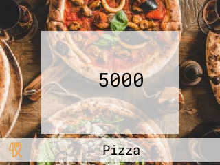 난타5000