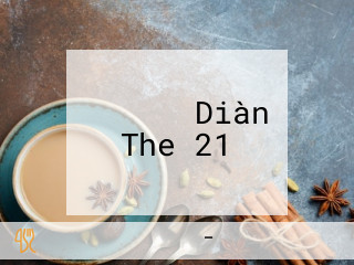 カレーのお Diàn The 21