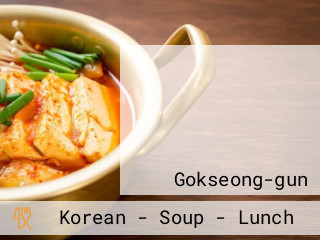 별천지가든