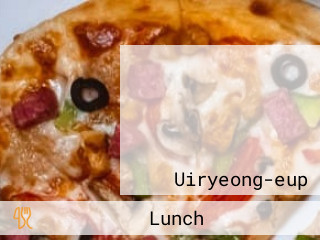 영산돼지국밥