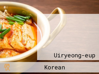춘천닭갈비