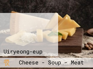 후카츠