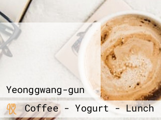 노을레스토랑
