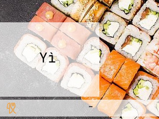 ゆっこ Yì