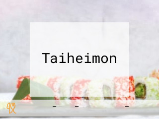 Taiheimon