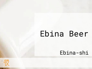 Ebina Beer