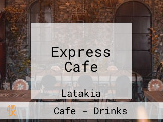 Express Cafe
