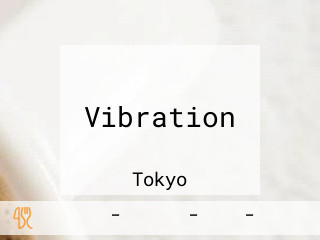 Vibration