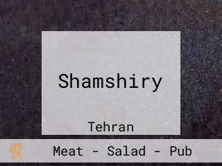 Shamshiry