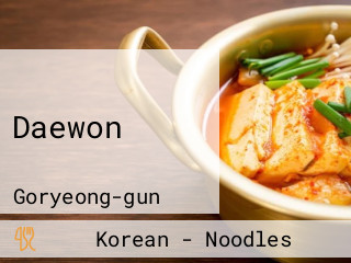 Daewon