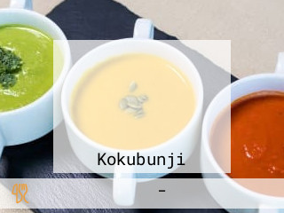 とんとんラーメン