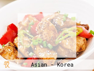 당산마루