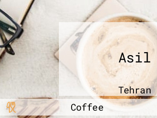 Asil
