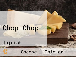 Chop Chop