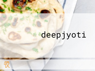 Deep Jyoti