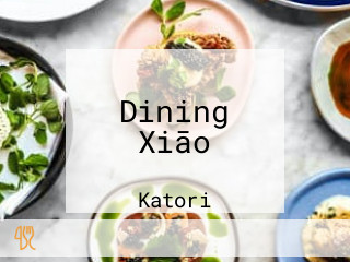 Dining Xiāo
