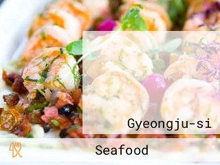 부산산곰장어식당