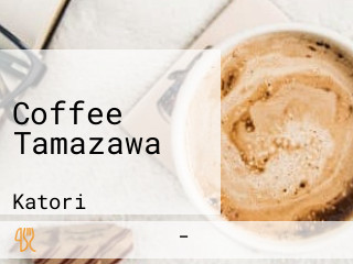 Coffee Tamazawa