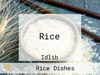Rice