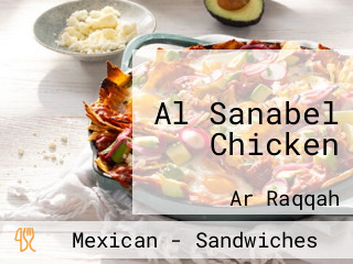 Al Sanabel Chicken