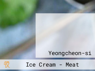 포항할매곰탕