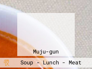 남천식당