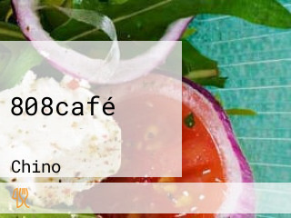 808 Café