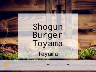 Shogun Burger