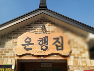 바닷가에햇살한스푼