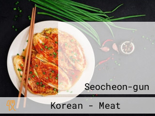 장벌설렁탕