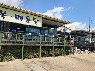 이가네구이